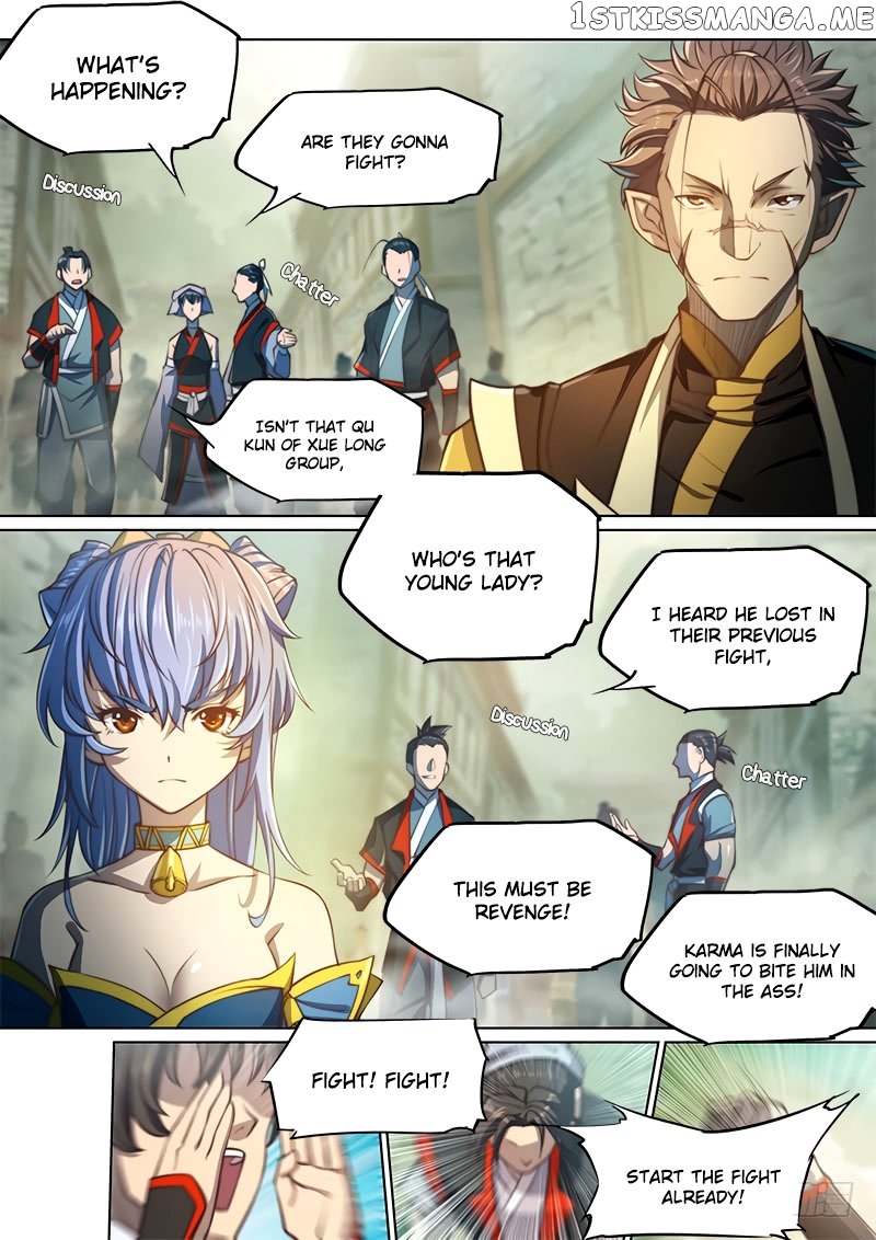 The Portal Of Wonderland chapter 90 - page 5