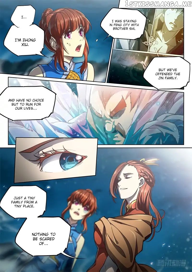 The Portal Of Wonderland chapter 68 - page 5