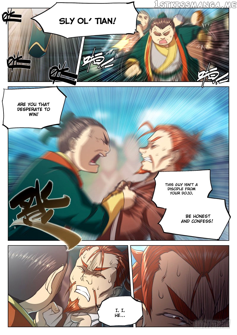 The Portal Of Wonderland chapter 29 - page 7