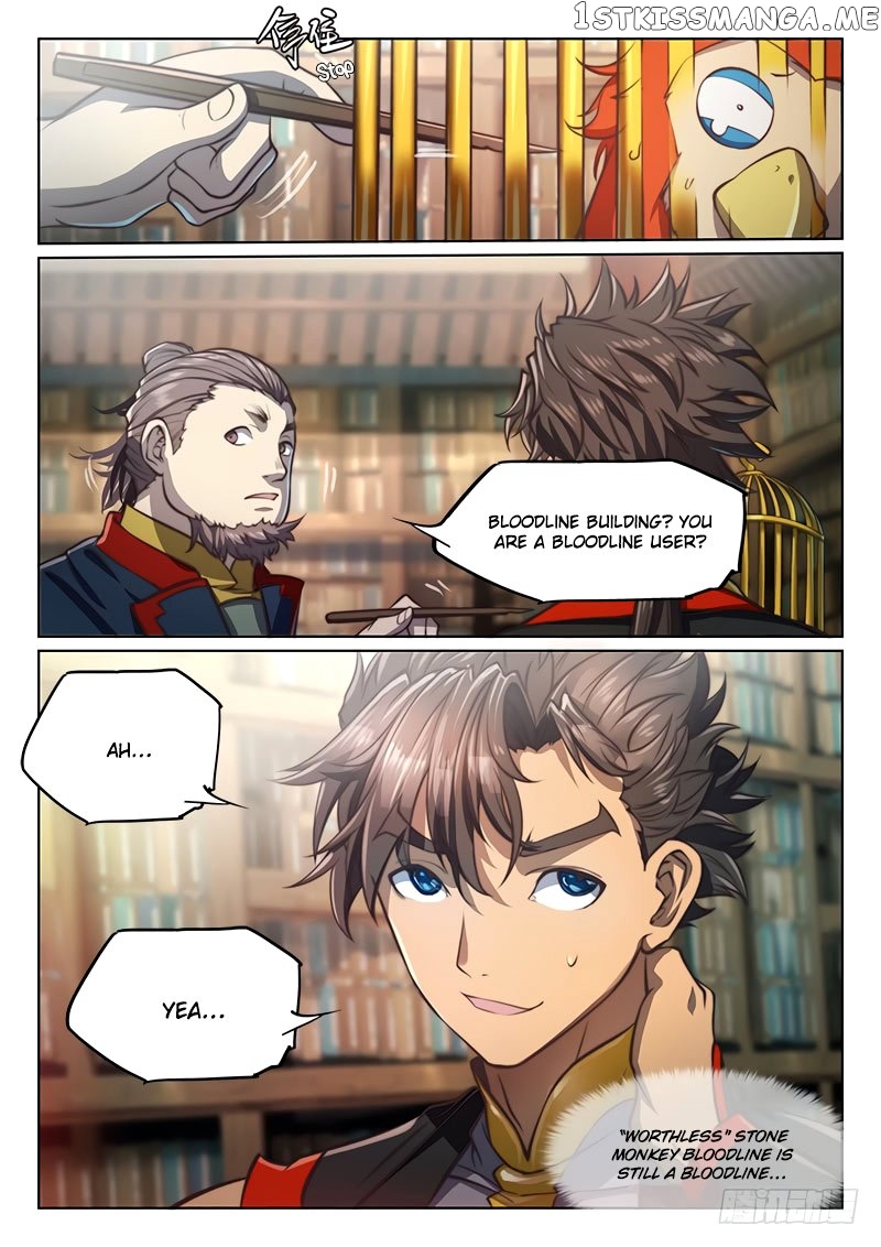 The Portal Of Wonderland chapter 84 - page 19