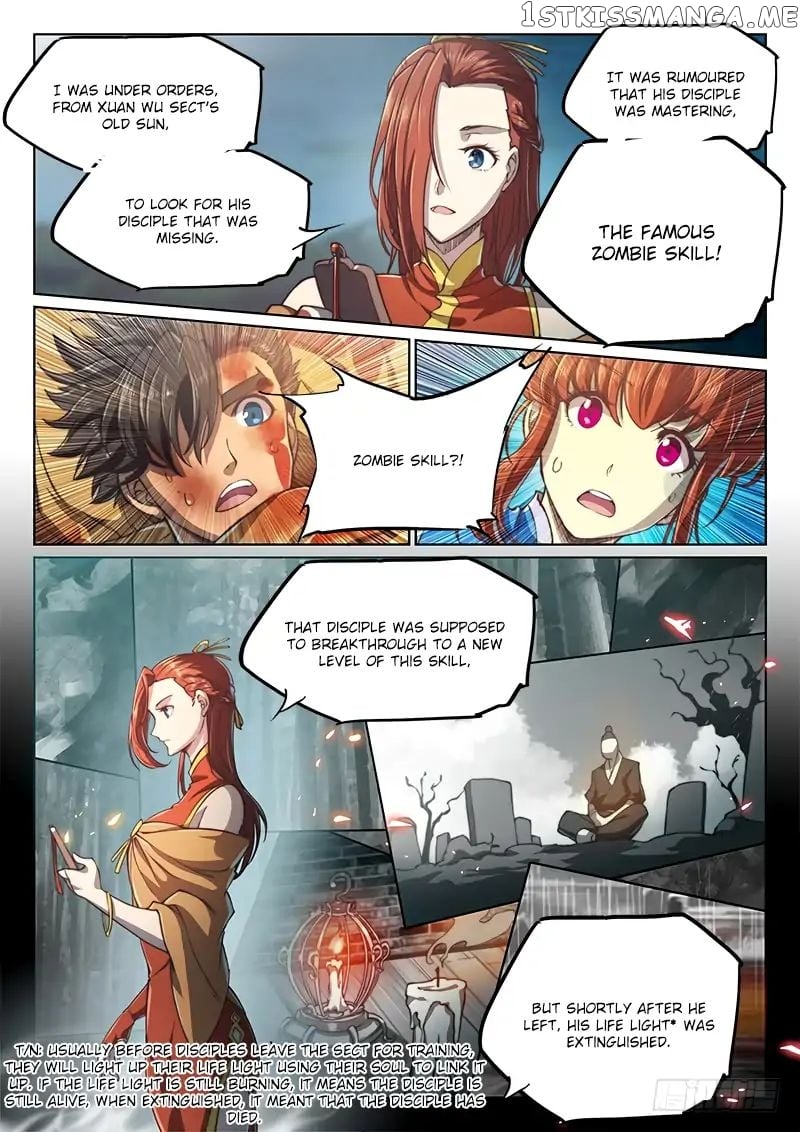 The Portal Of Wonderland chapter 69 - page 17