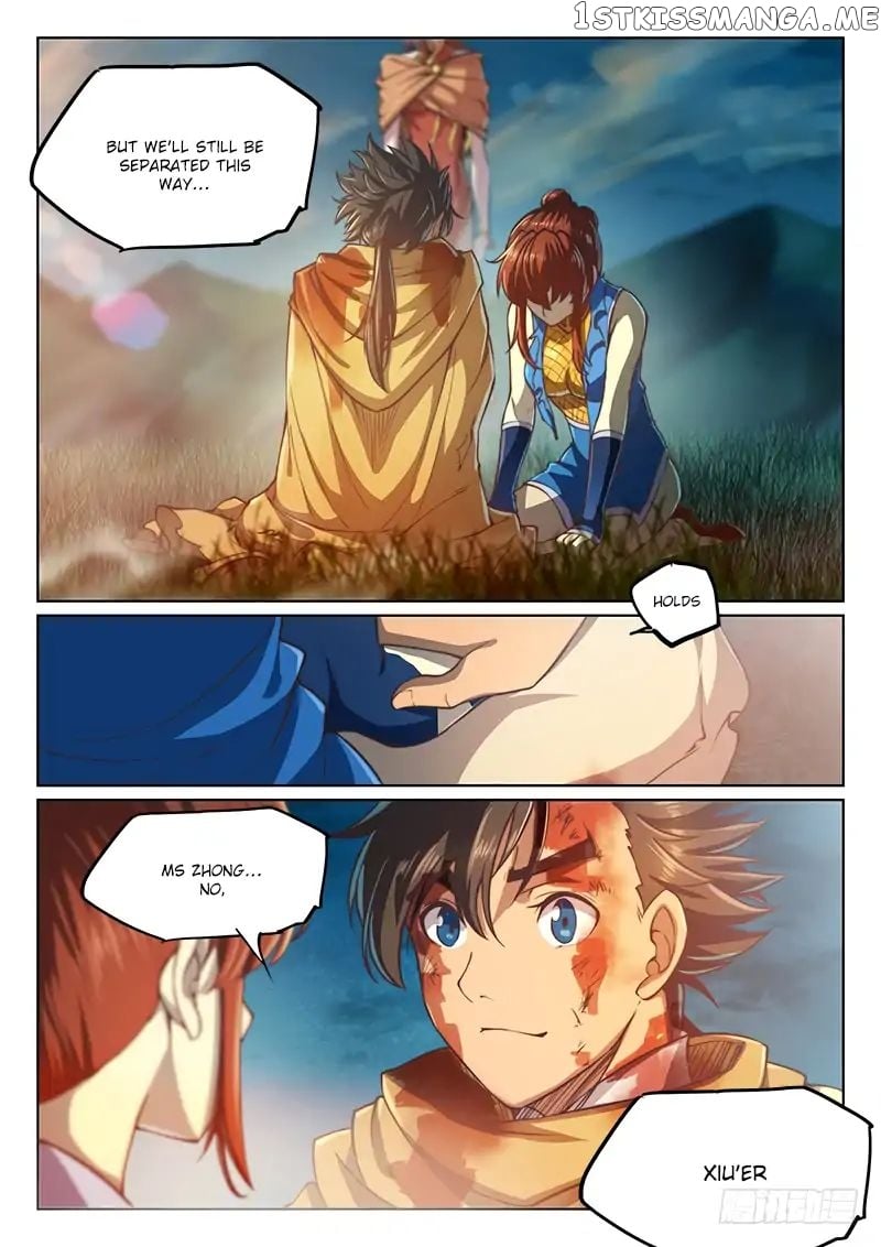 The Portal Of Wonderland chapter 69 - page 22