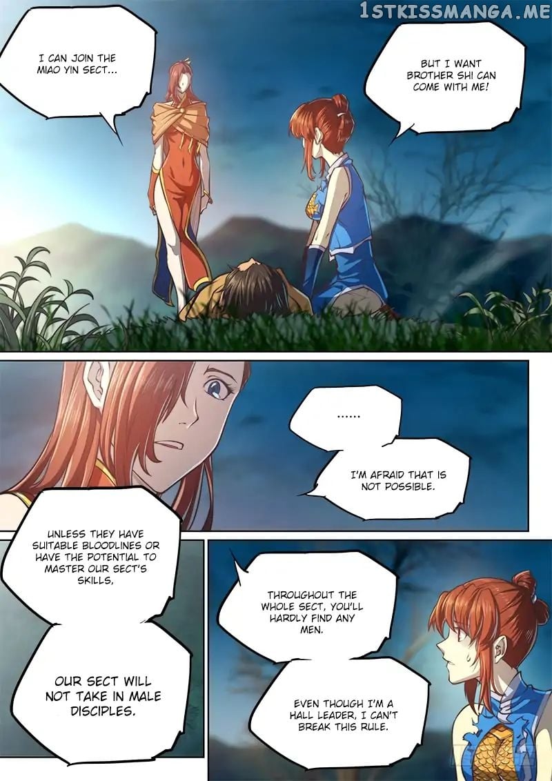 The Portal Of Wonderland chapter 69 - page 7