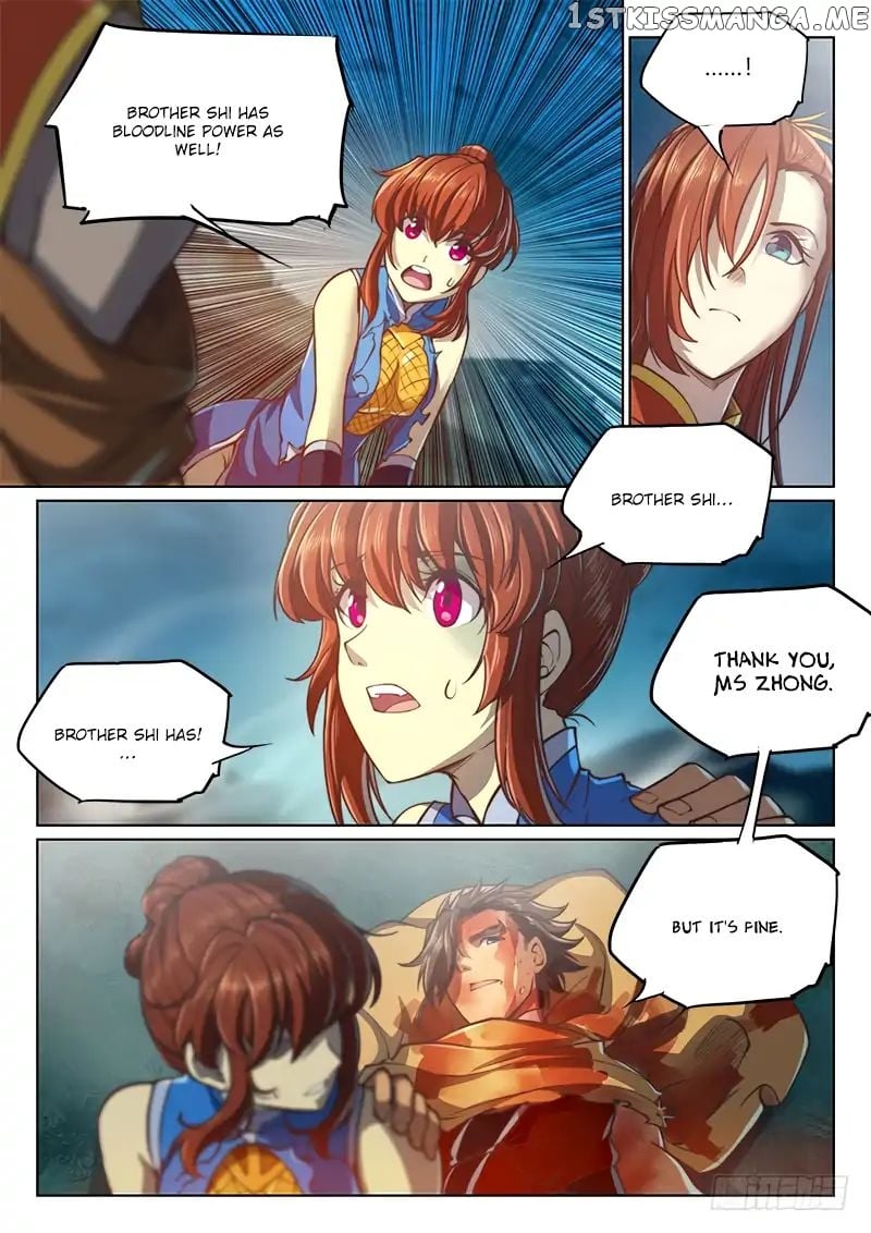 The Portal Of Wonderland chapter 69 - page 8