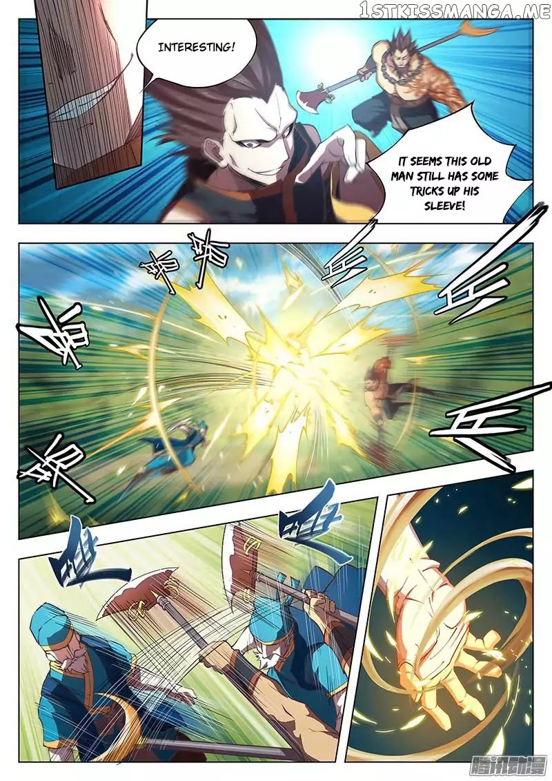 The Portal Of Wonderland chapter 3 - page 15