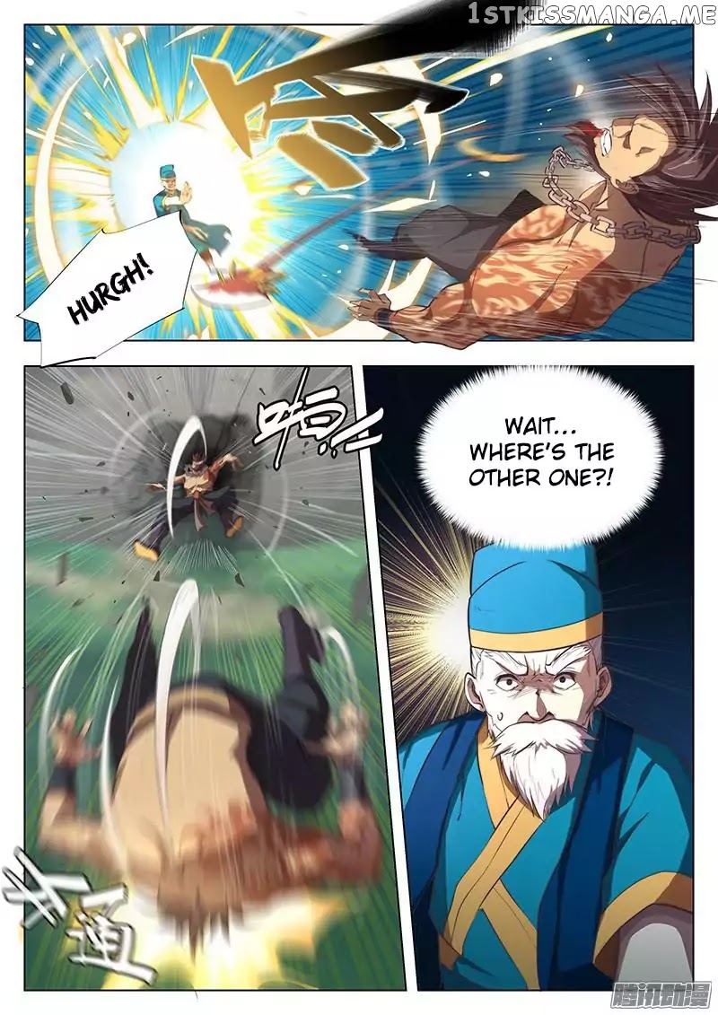 The Portal Of Wonderland chapter 3 - page 16