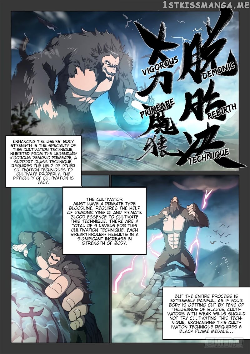 The Portal Of Wonderland chapter 86 - page 3