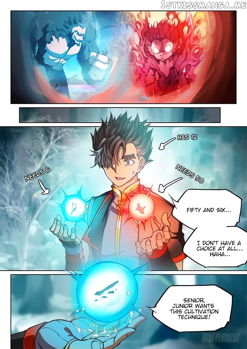 The Portal Of Wonderland chapter 86 - page 4