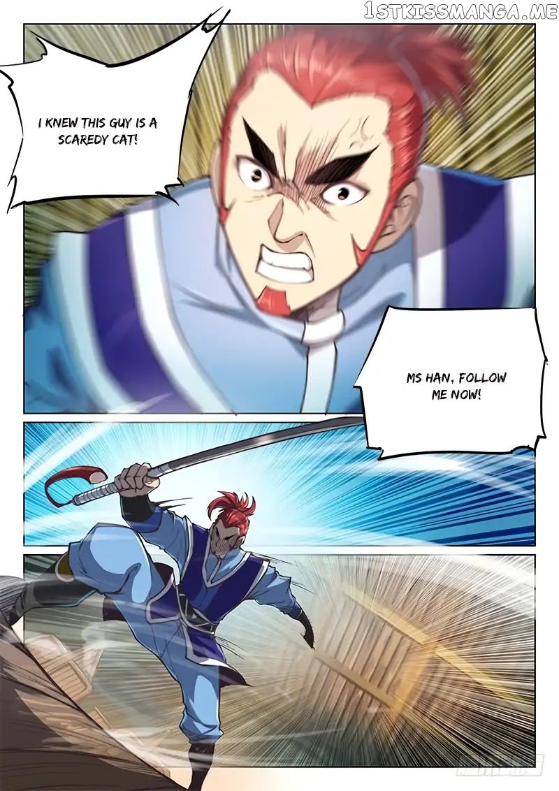 The Portal Of Wonderland chapter 72 - page 13