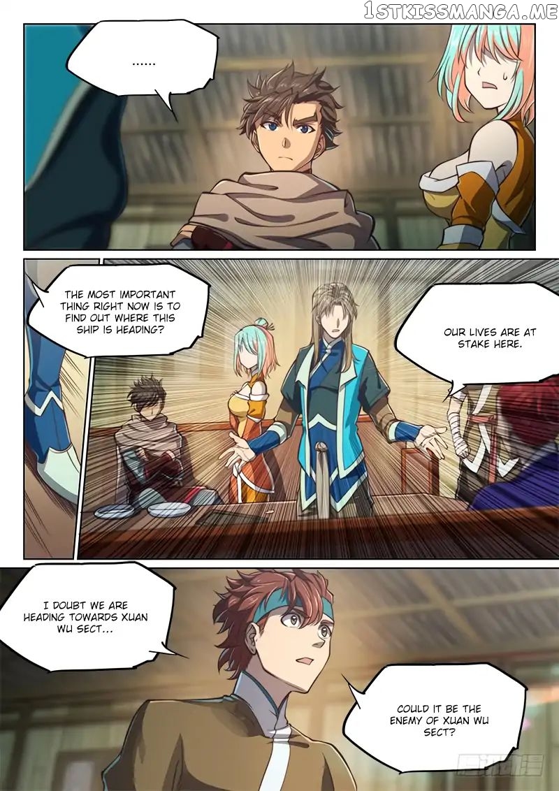 The Portal Of Wonderland chapter 72 - page 7