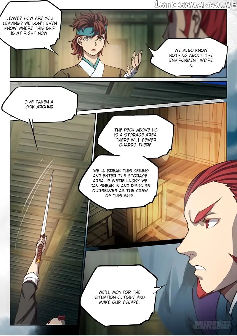 The Portal Of Wonderland chapter 72 - page 9