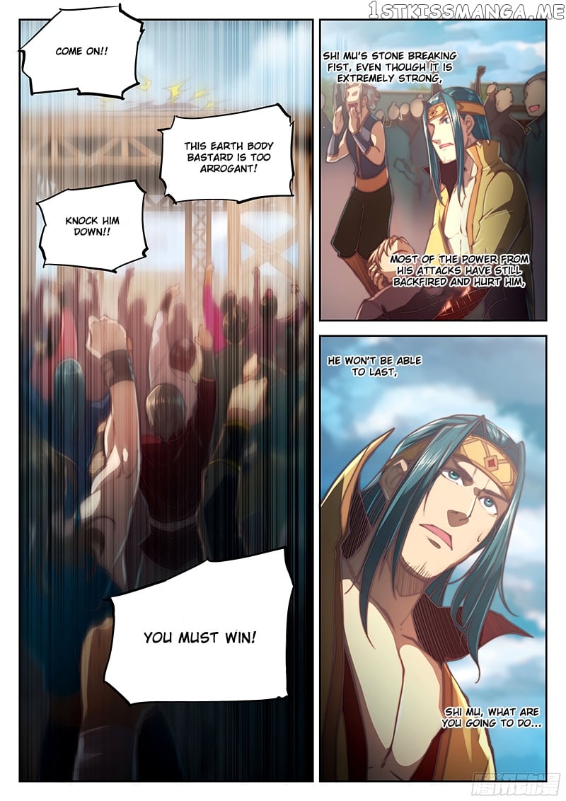 The Portal Of Wonderland chapter 31 - page 14
