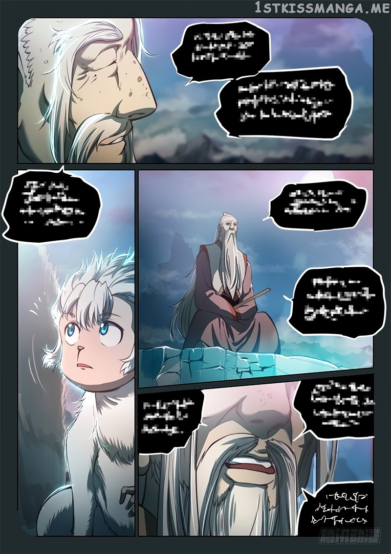 The Portal Of Wonderland chapter 87 - page 15