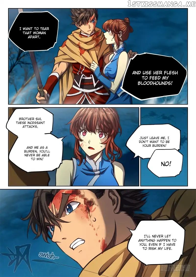The Portal Of Wonderland chapter 62 - page 3