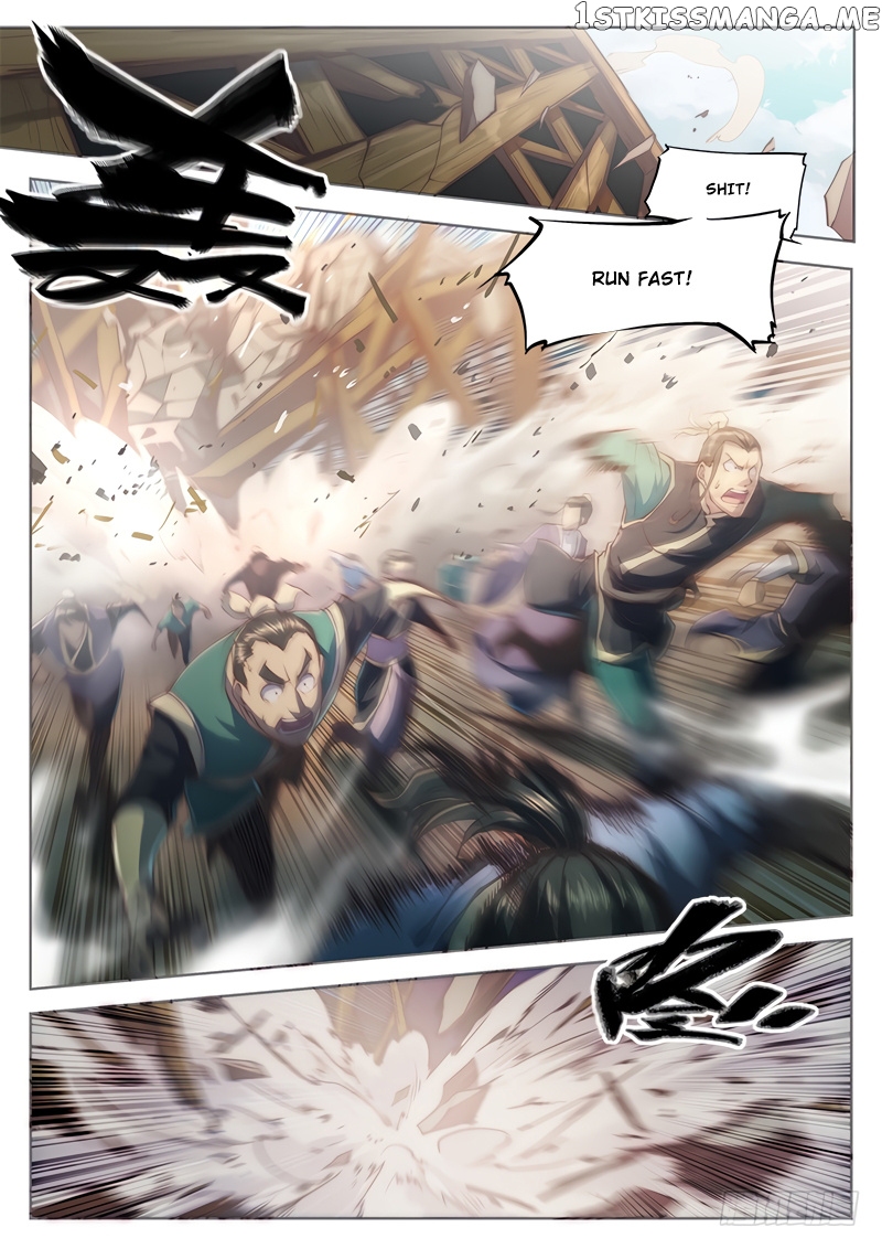 The Portal Of Wonderland chapter 32 - page 10