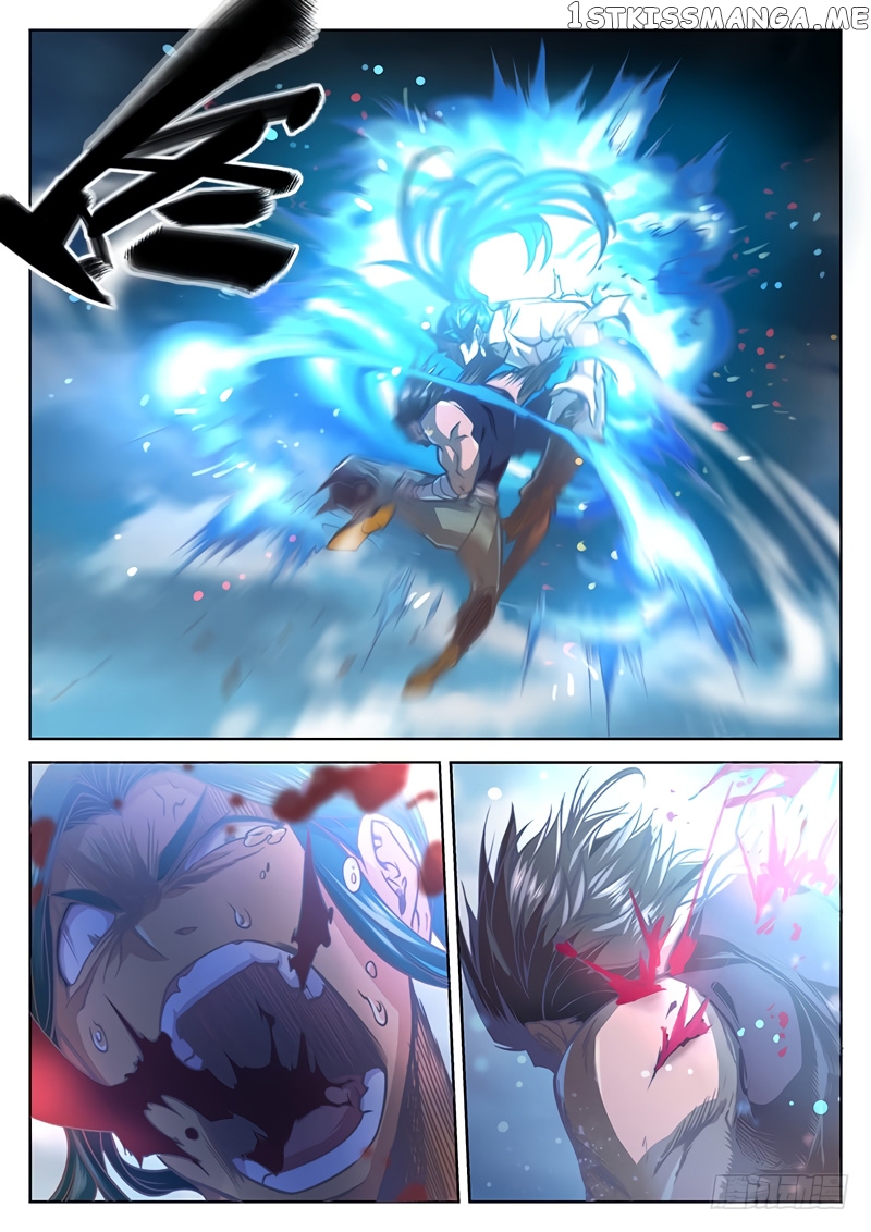 The Portal Of Wonderland chapter 32 - page 3