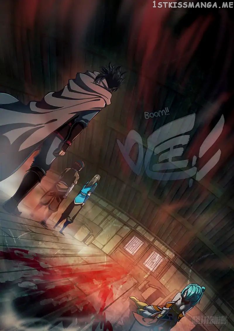 The Portal Of Wonderland chapter 73 - page 12