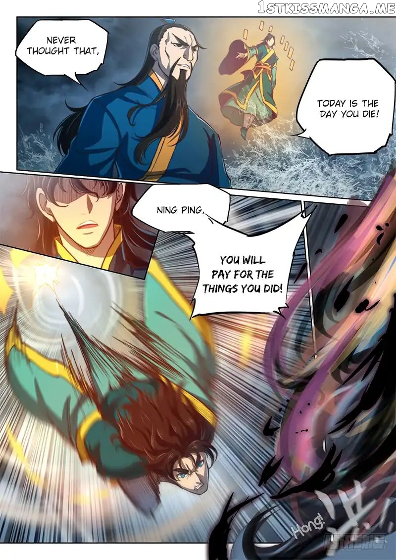 The Portal Of Wonderland chapter 74 - page 16