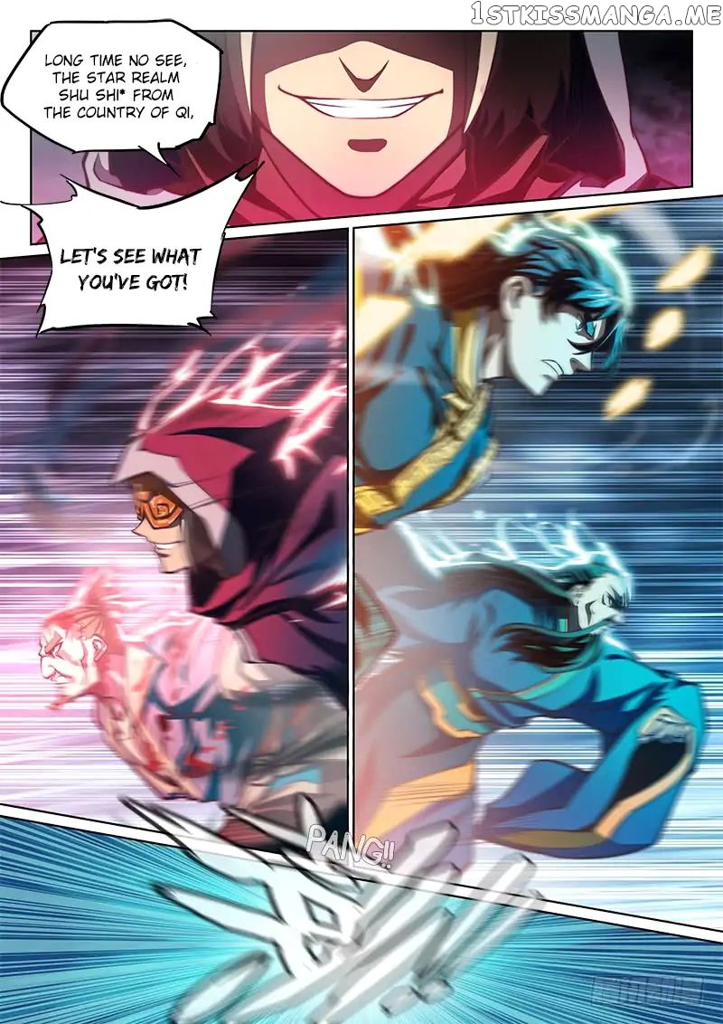 The Portal Of Wonderland chapter 74 - page 18