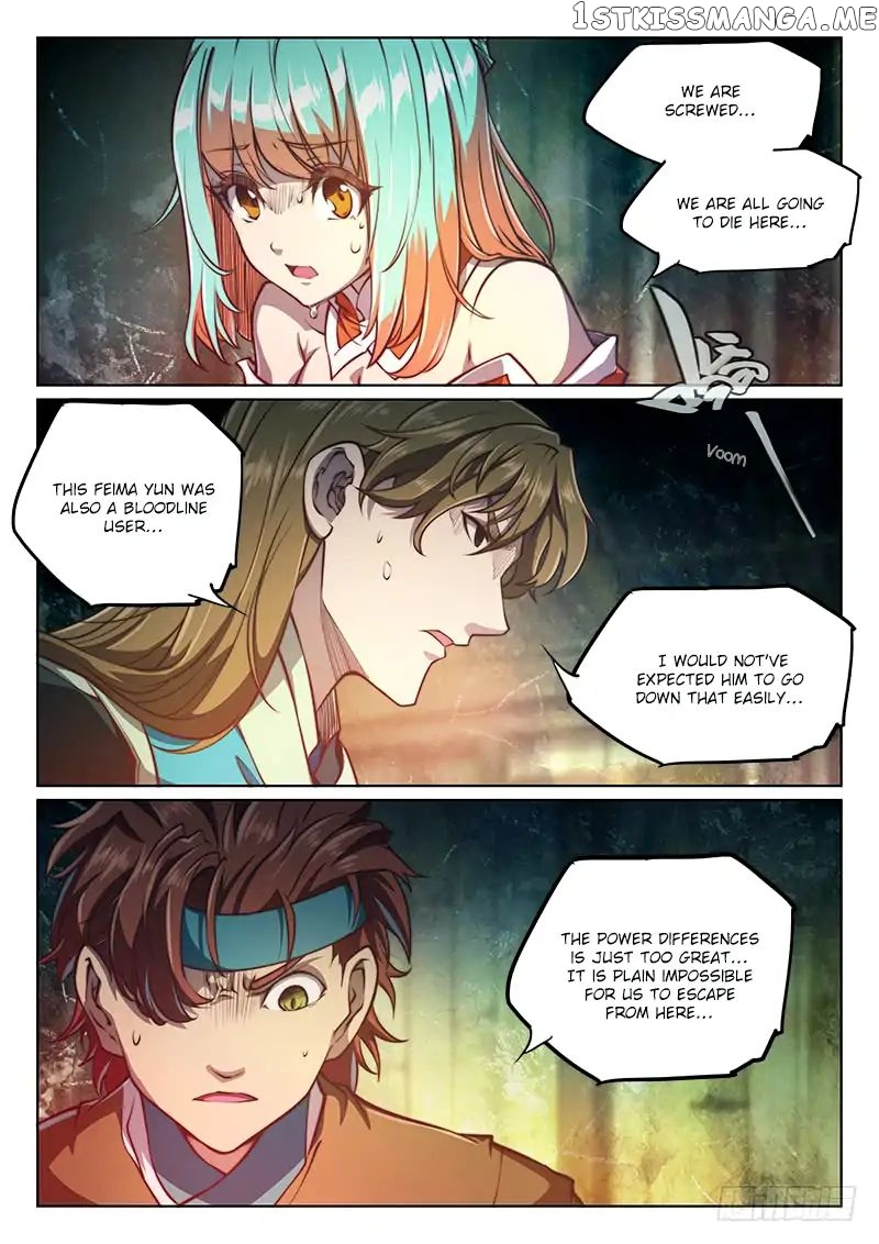 The Portal Of Wonderland chapter 74 - page 3