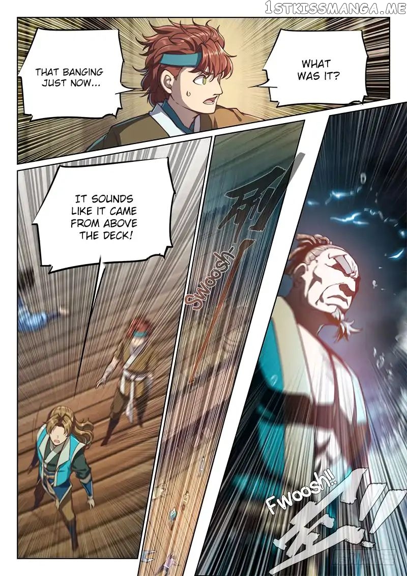 The Portal Of Wonderland chapter 74 - page 5