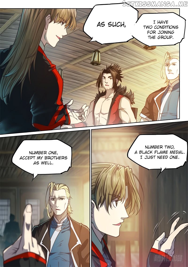 The Portal Of Wonderland chapter 89 - page 13