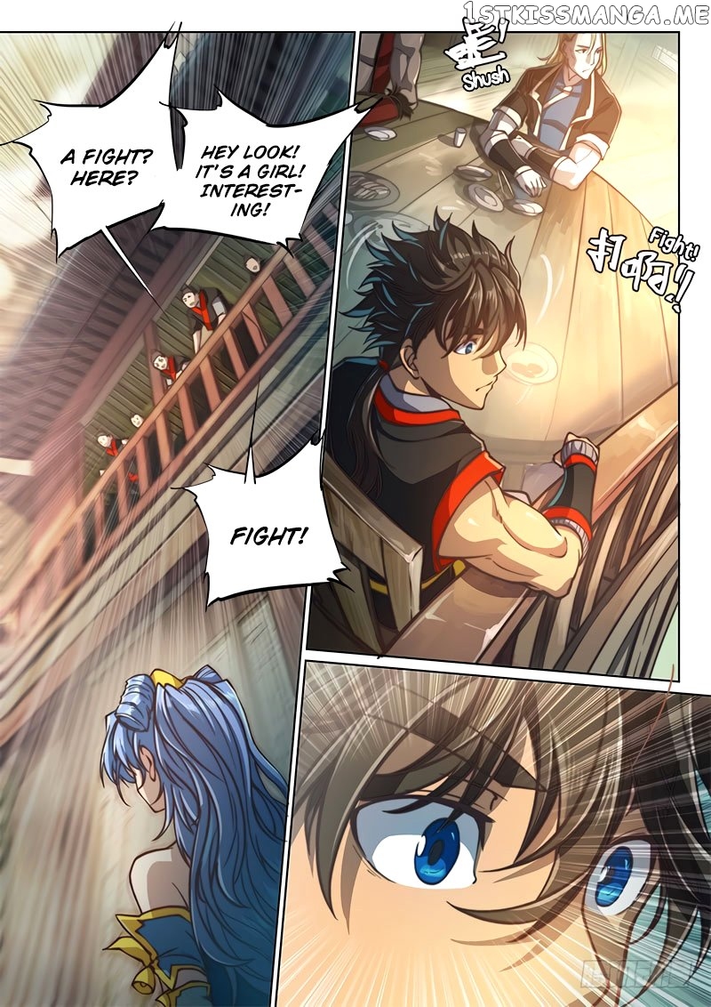 The Portal Of Wonderland chapter 89 - page 16