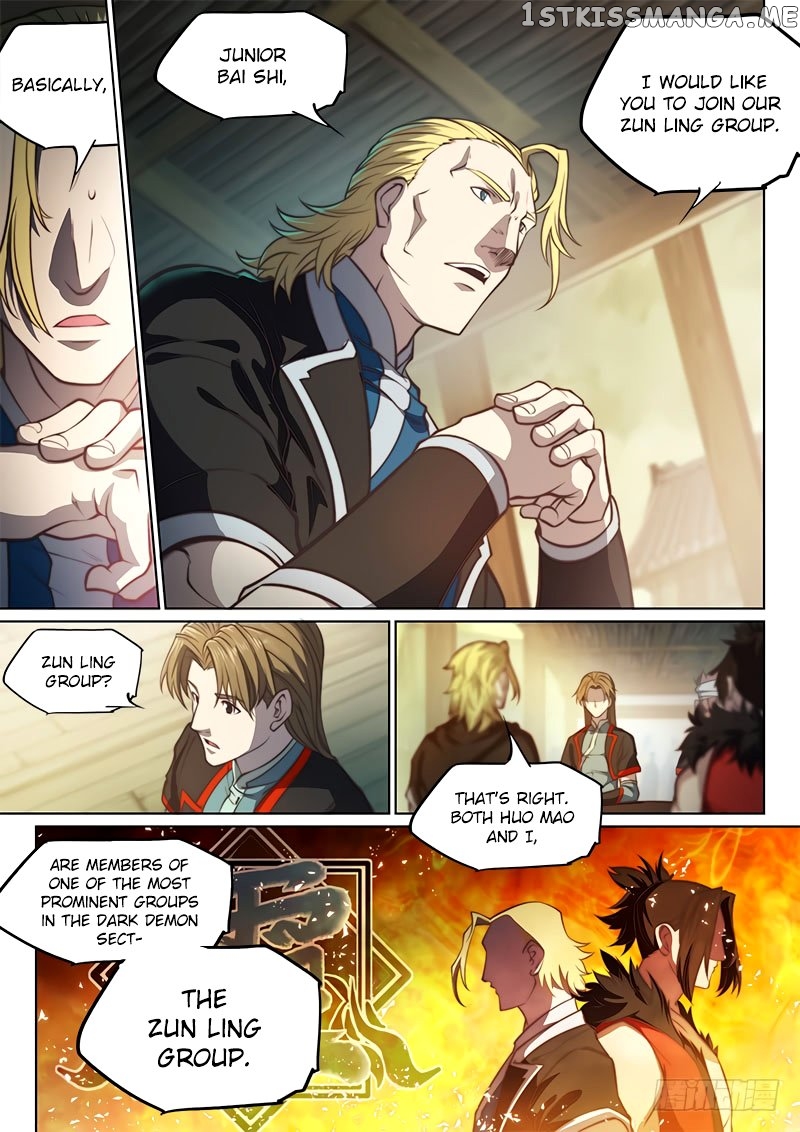 The Portal Of Wonderland chapter 89 - page 3