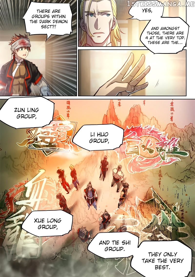 The Portal Of Wonderland chapter 89 - page 4