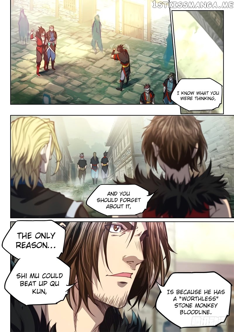 The Portal Of Wonderland chapter 91 - page 5