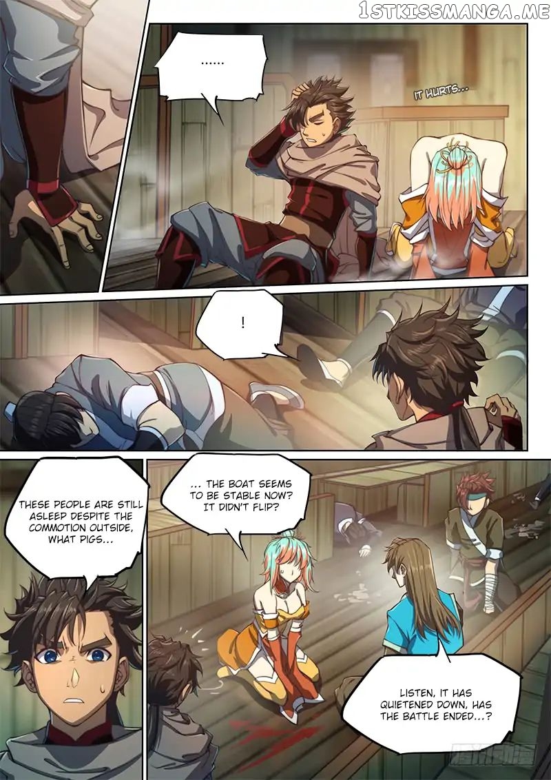 The Portal Of Wonderland chapter 75 - page 12