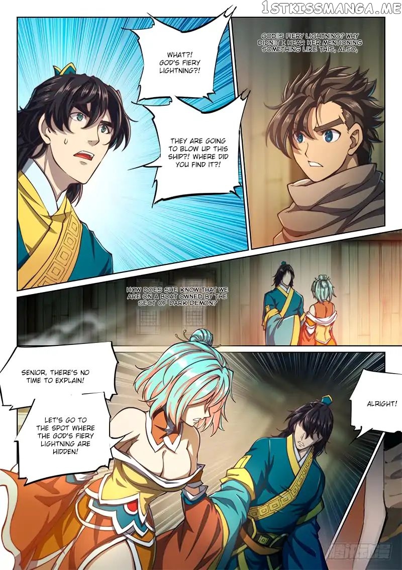 The Portal Of Wonderland chapter 75 - page 18