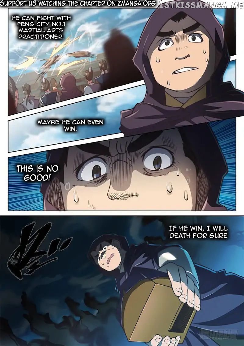 The Portal Of Wonderland chapter 36 - page 14