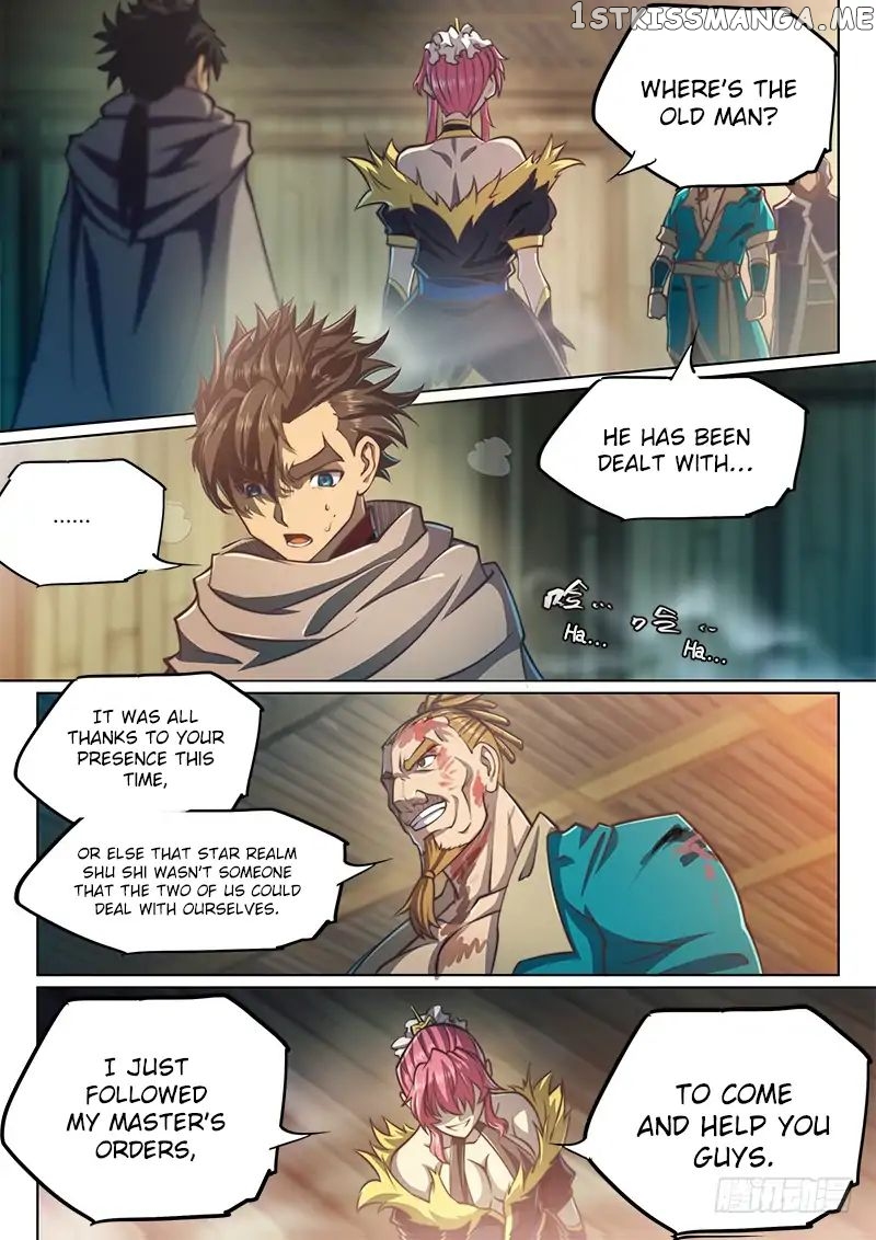 The Portal Of Wonderland chapter 76 - page 11