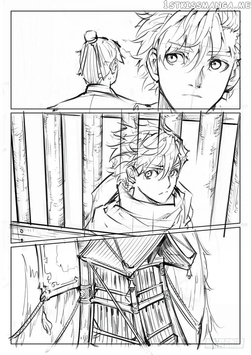 The Portal Of Wonderland chapter 76.1 - page 13