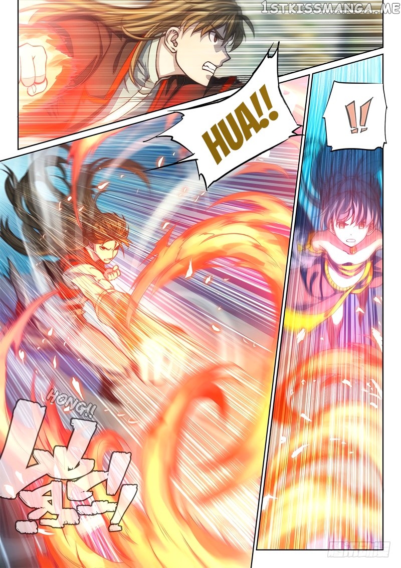 The Portal Of Wonderland chapter 92 - page 5