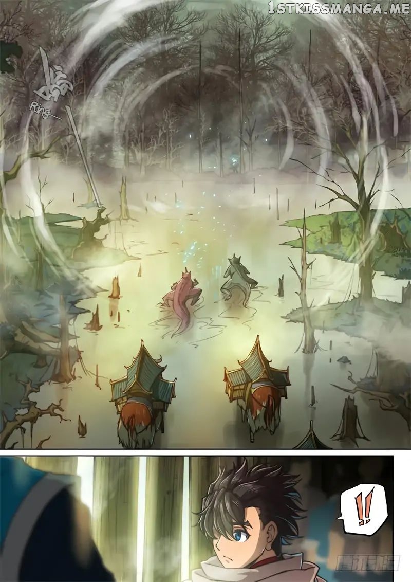 The Portal Of Wonderland chapter 77 - page 12
