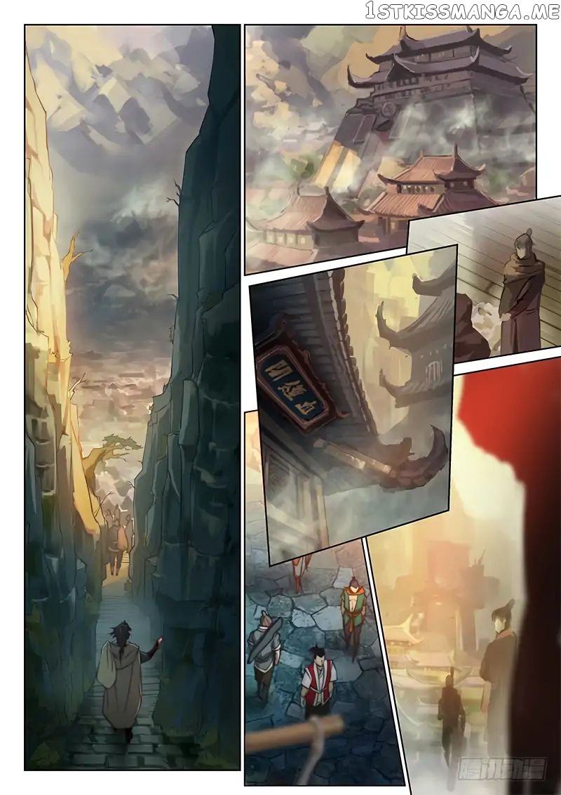 The Portal Of Wonderland chapter 77 - page 17