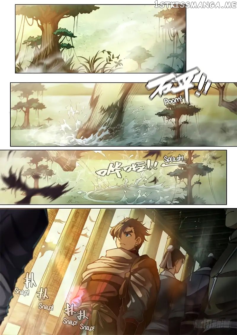 The Portal Of Wonderland chapter 77 - page 2