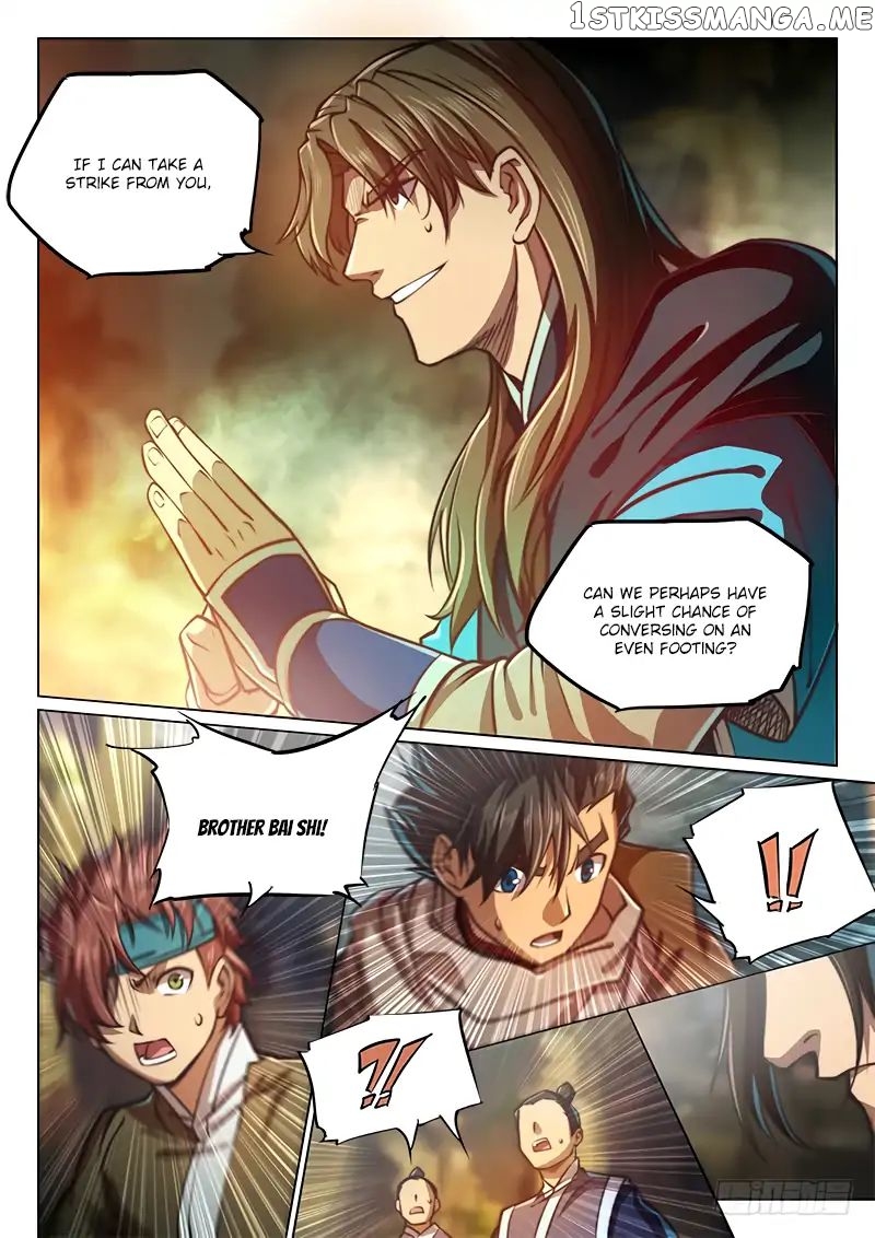 The Portal Of Wonderland chapter 77 - page 28