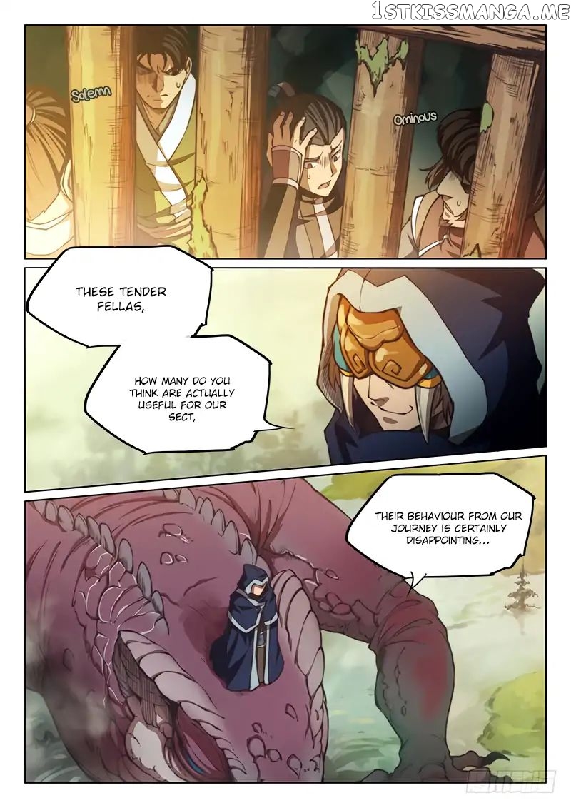 The Portal Of Wonderland chapter 77 - page 7