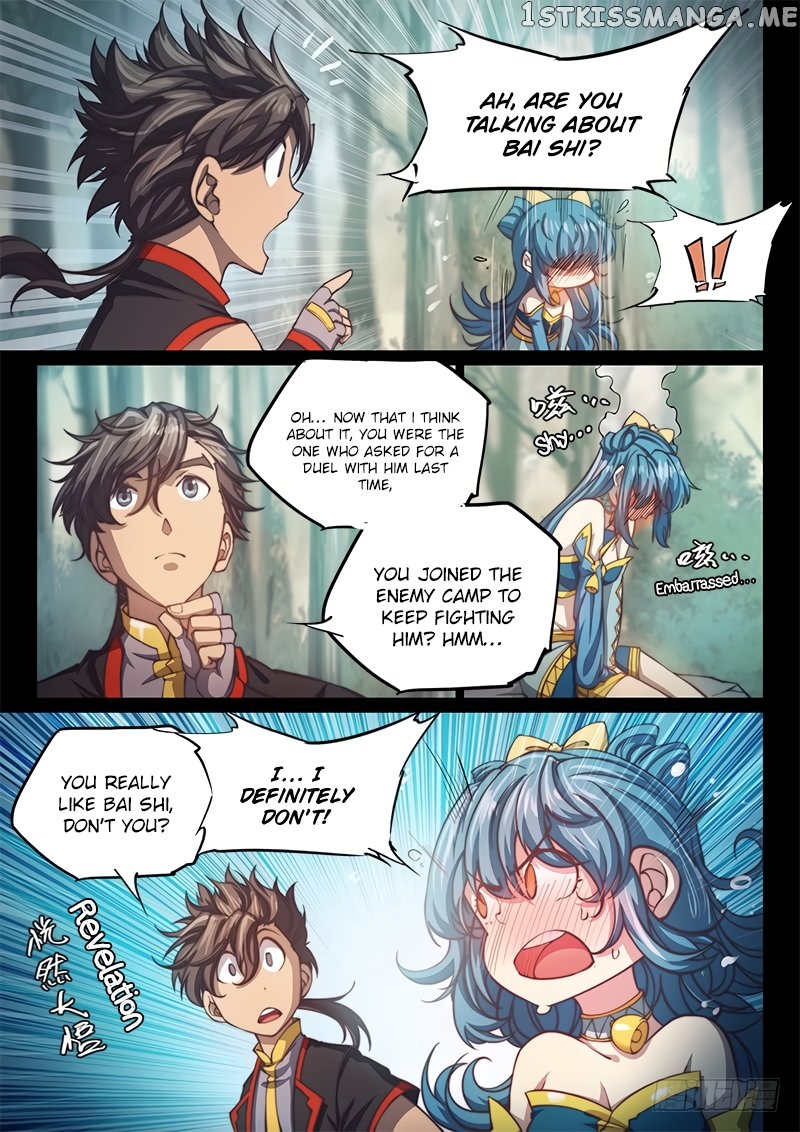 The Portal Of Wonderland chapter 94 - page 12
