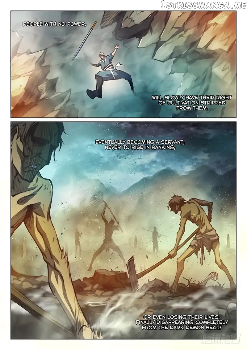 The Portal Of Wonderland chapter 78 - page 19