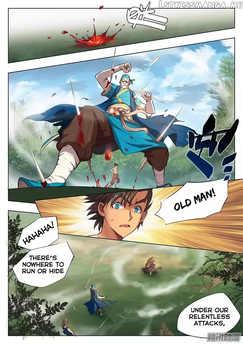 The Portal Of Wonderland chapter 4 - page 4