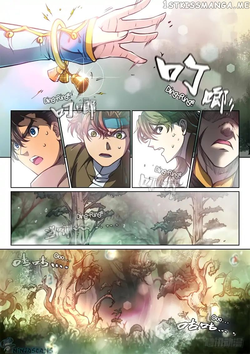 The Portal Of Wonderland chapter 79 - page 12