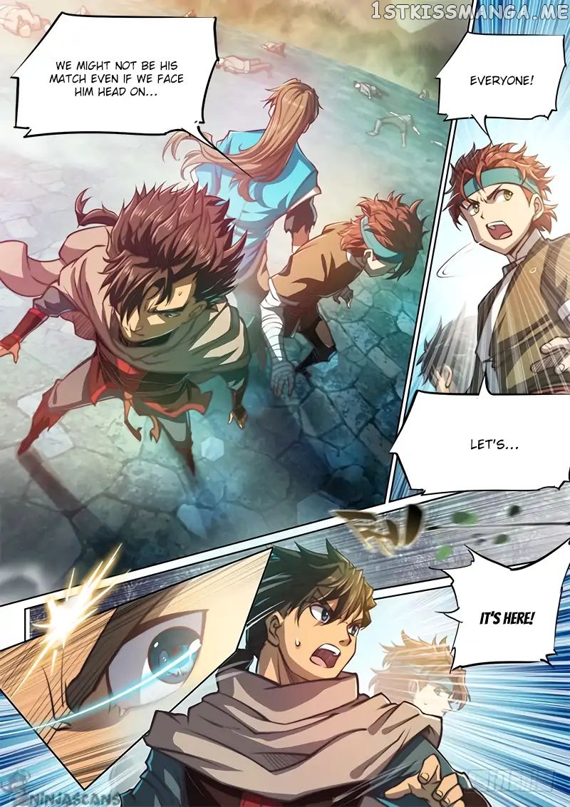 The Portal Of Wonderland chapter 79 - page 4