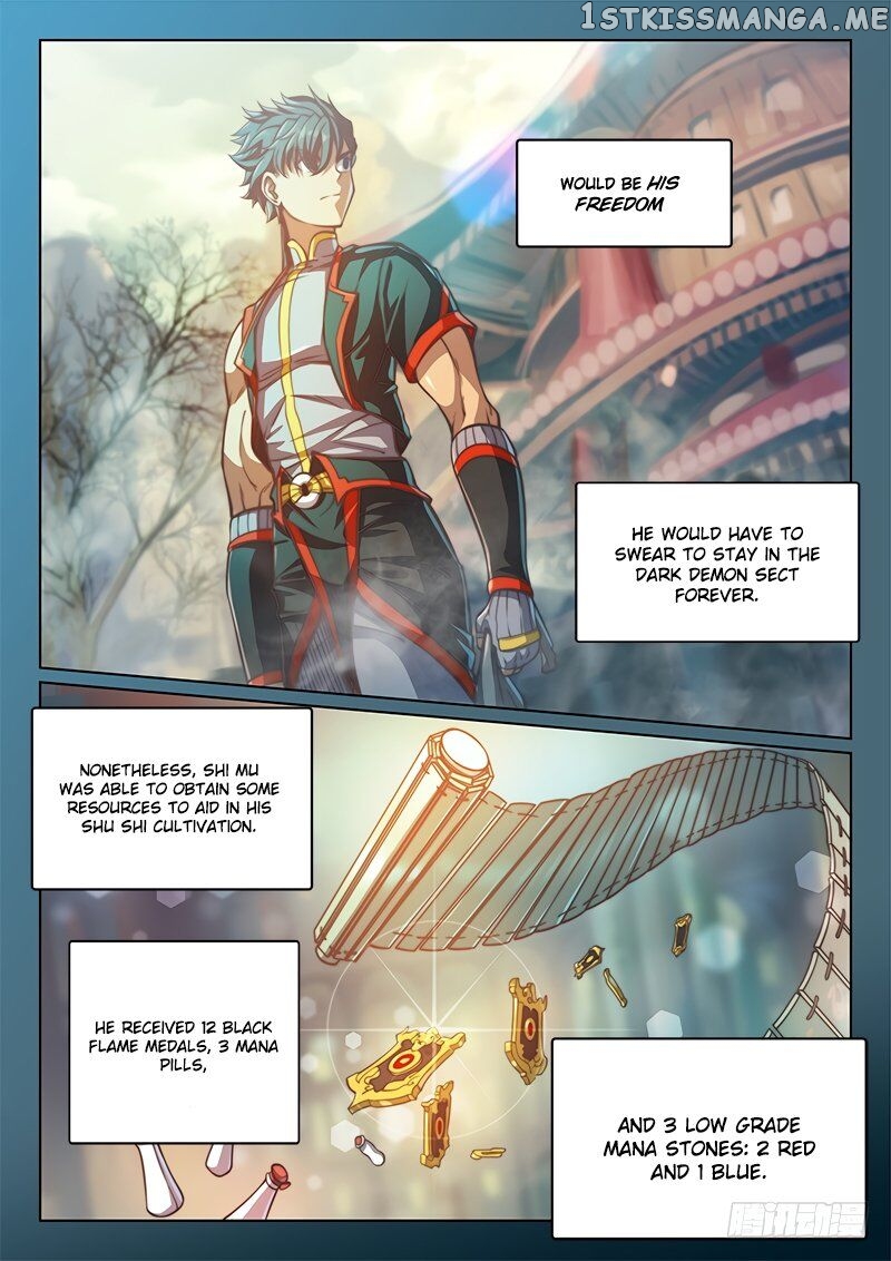 The Portal Of Wonderland chapter 96 - page 9