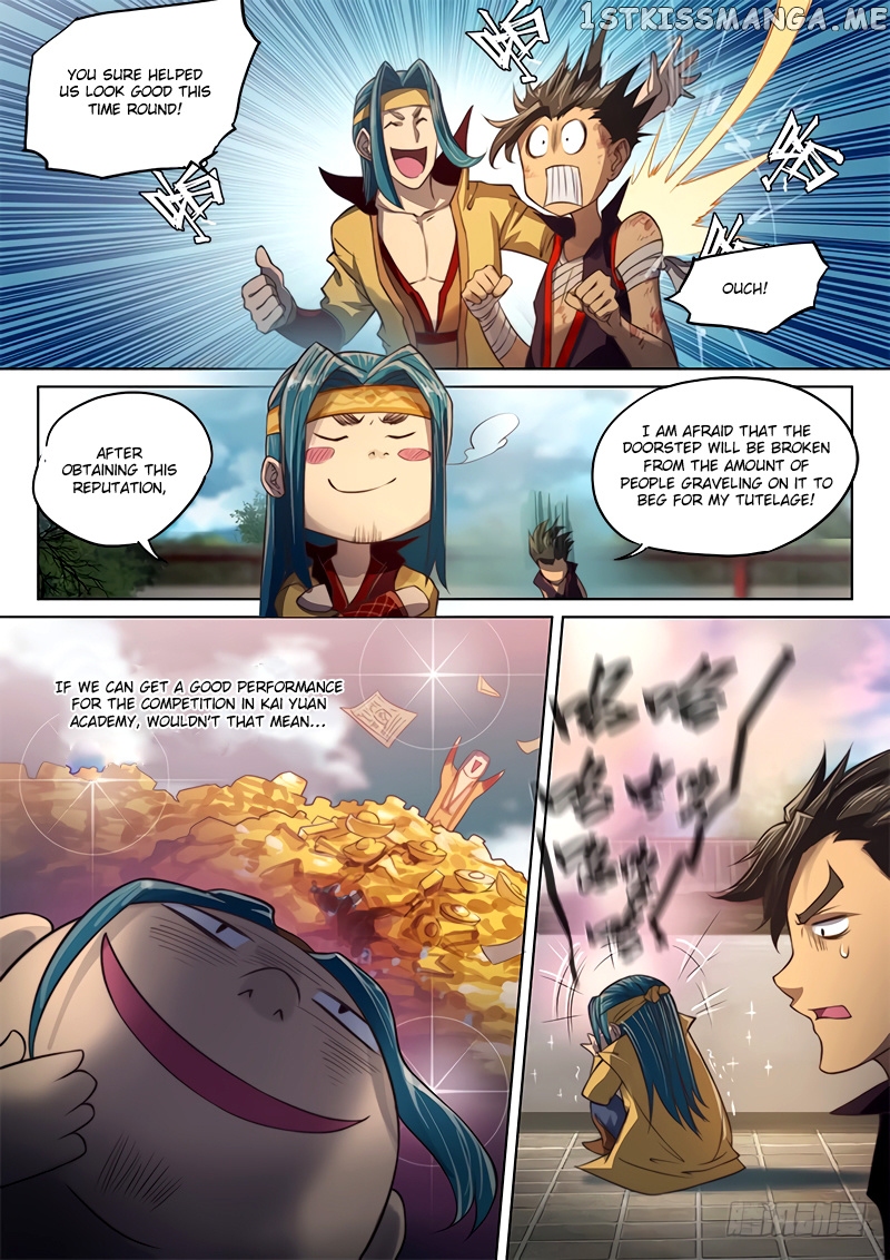 The Portal Of Wonderland chapter 40 - page 15