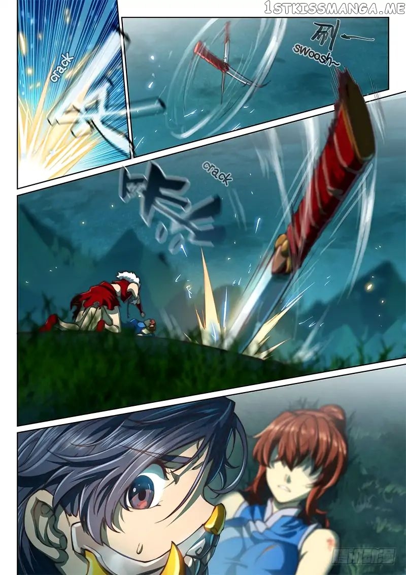The Portal Of Wonderland chapter 63 - page 3
