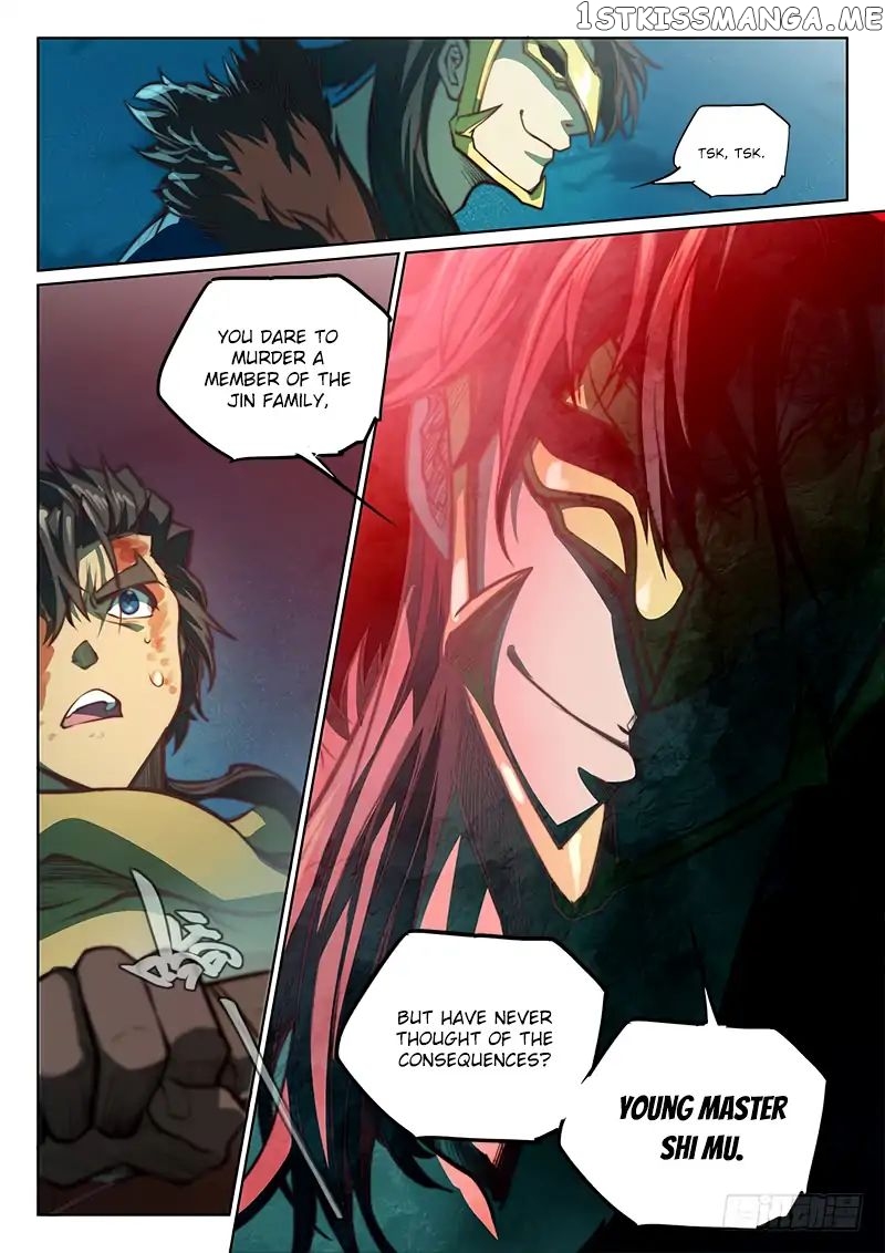 The Portal Of Wonderland chapter 61 - page 11
